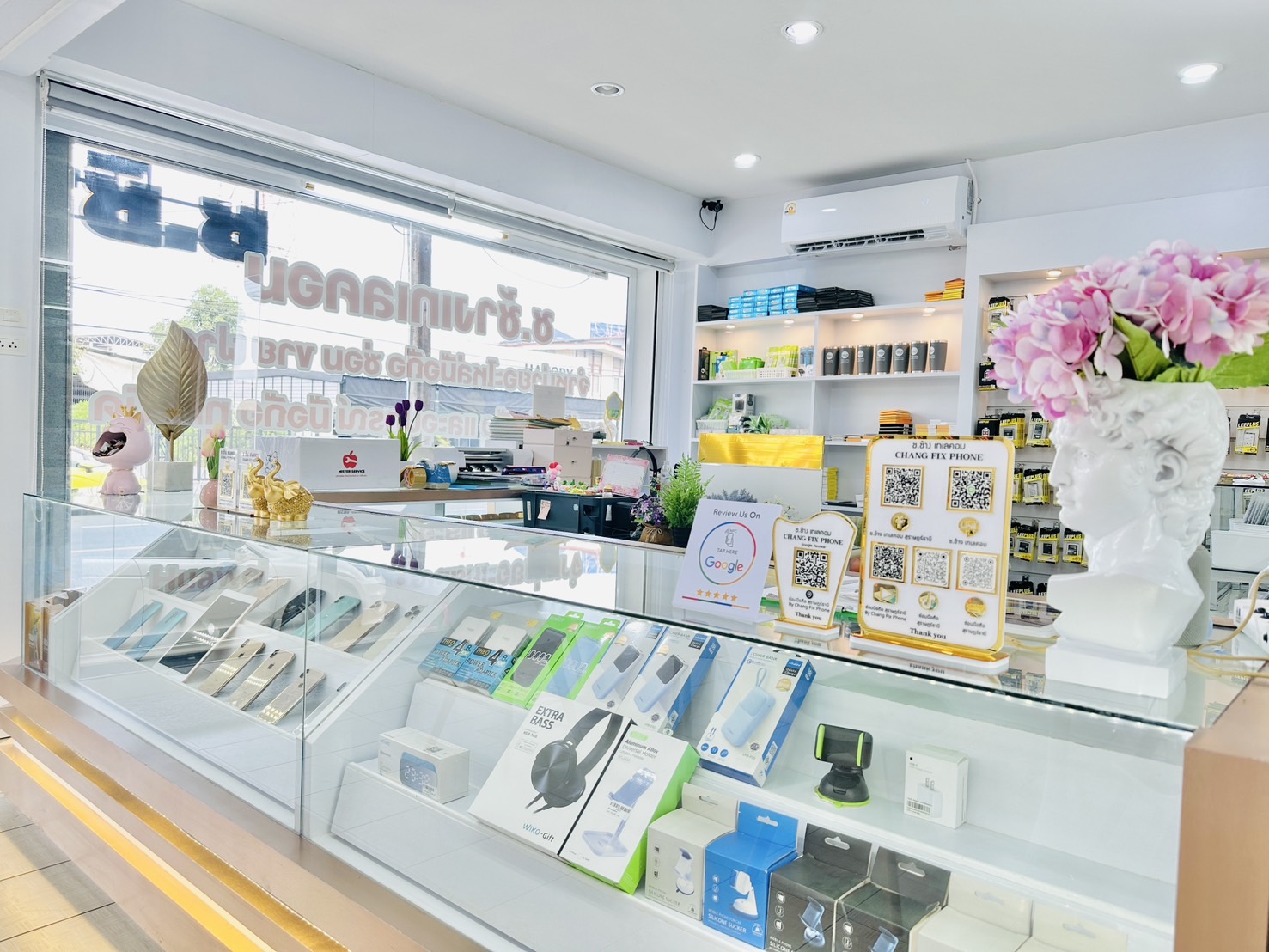 img-store
