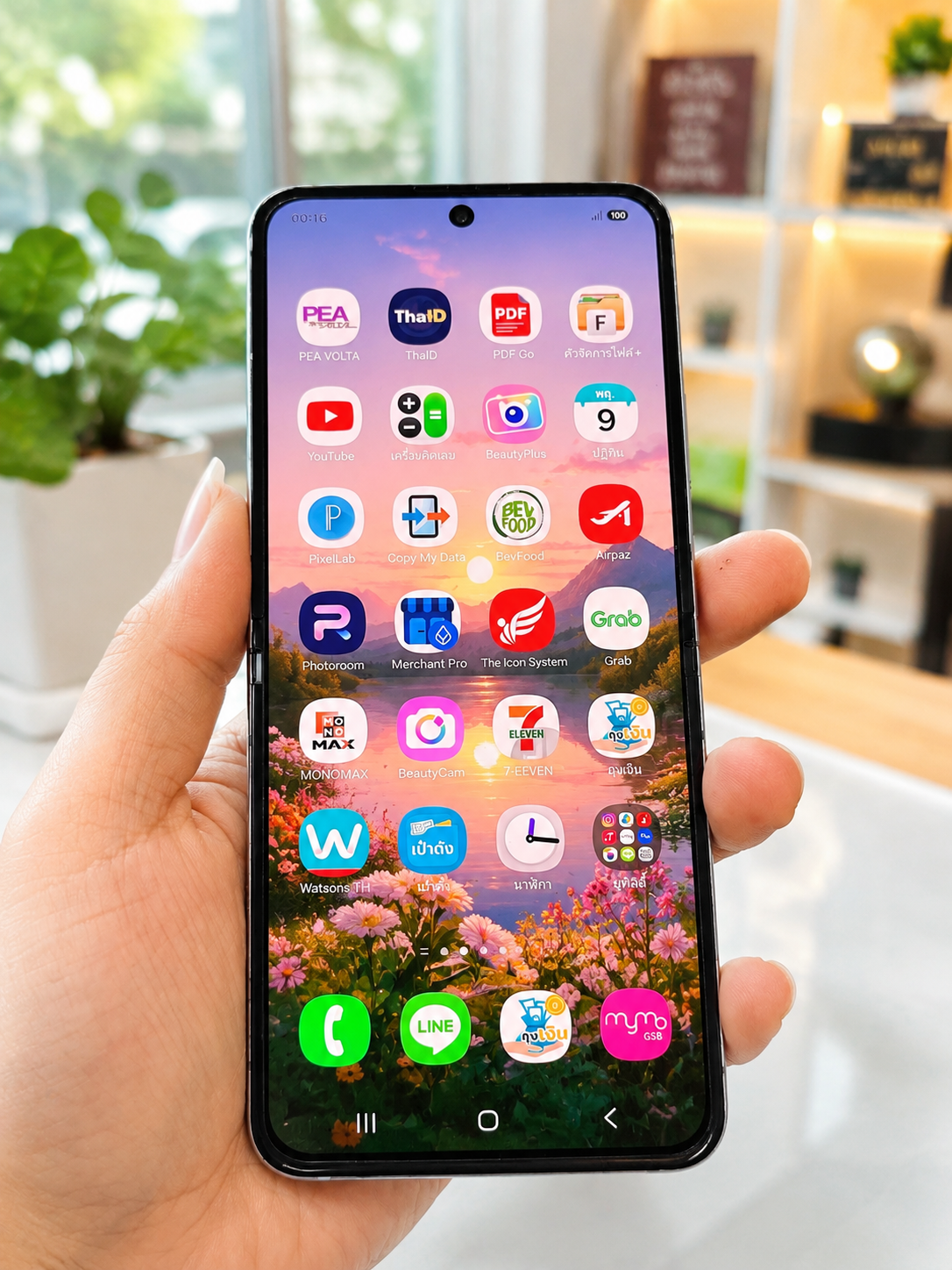 เปลี่ยนจอ Samsung Flip 5