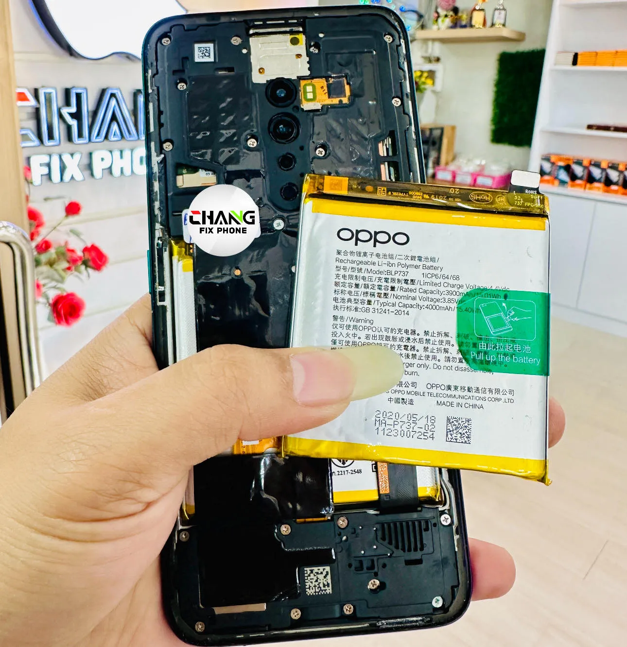 เปลี่ยนแบตเตอรี่ Oppo
